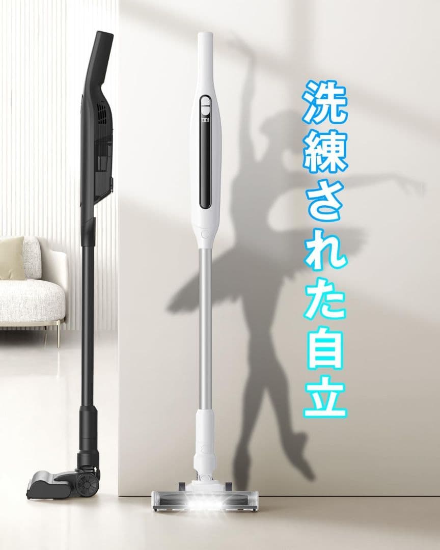 【新品】コードレス掃除機 70KPa強力吸引 LEDライト付き 超軽量0.6kg