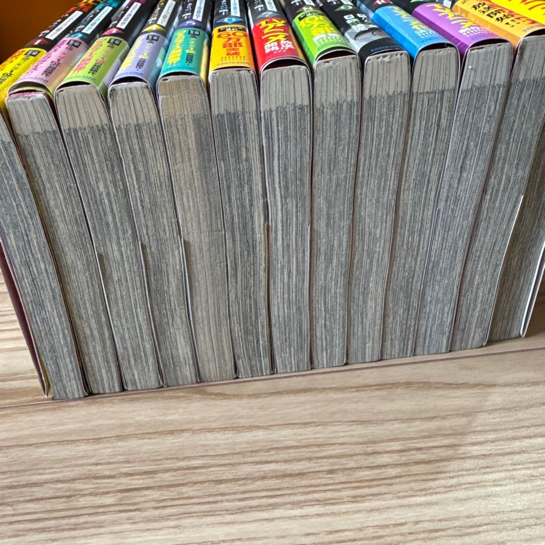 ヘルモード はじまりの召喚士 1-13巻 全巻セット 最新刊まで