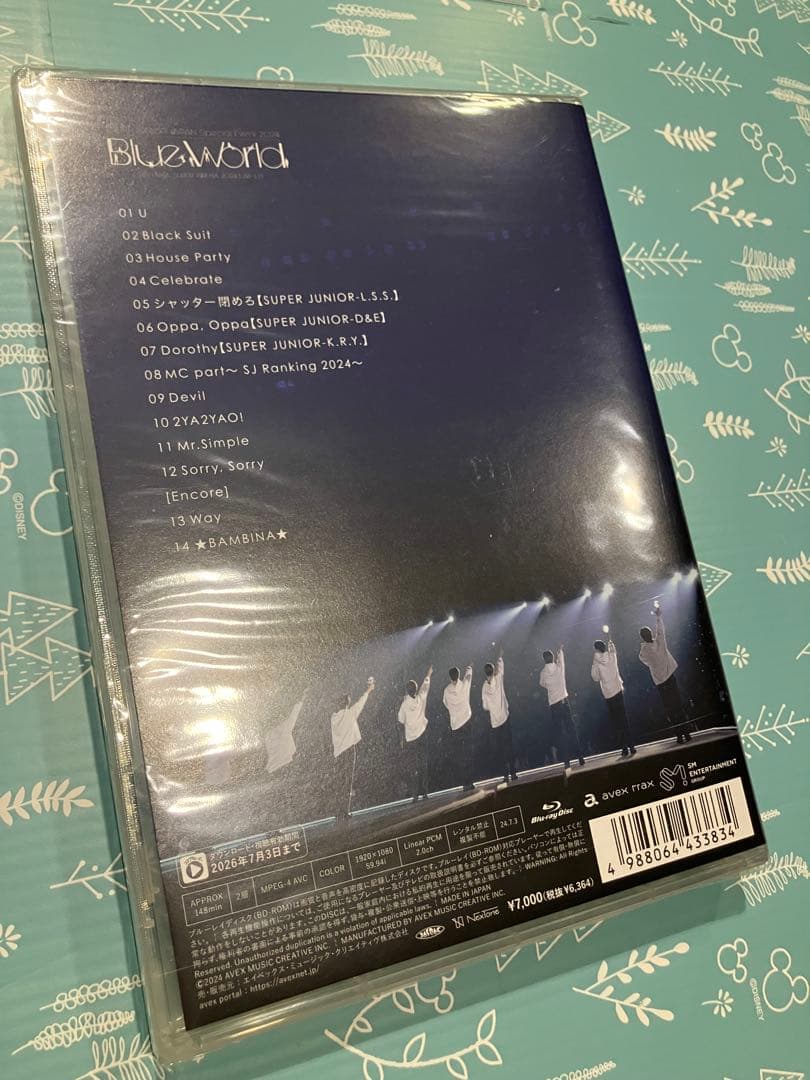 ミュージック SUPER JUNIOR JAPAN 2024 Blue World