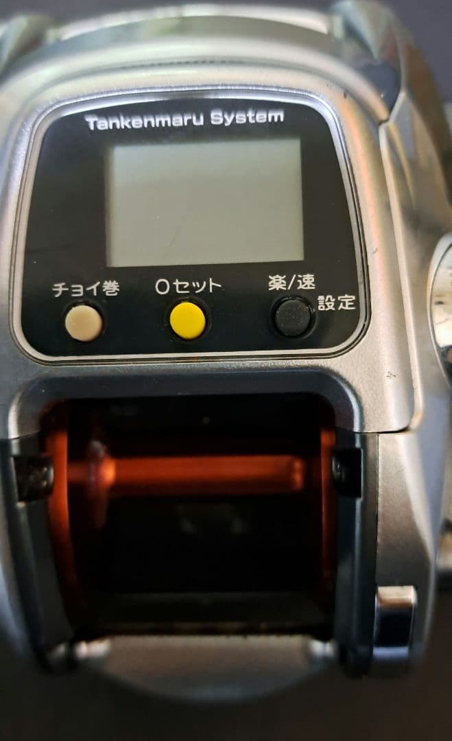 シマノ　フォースマスター　800MK