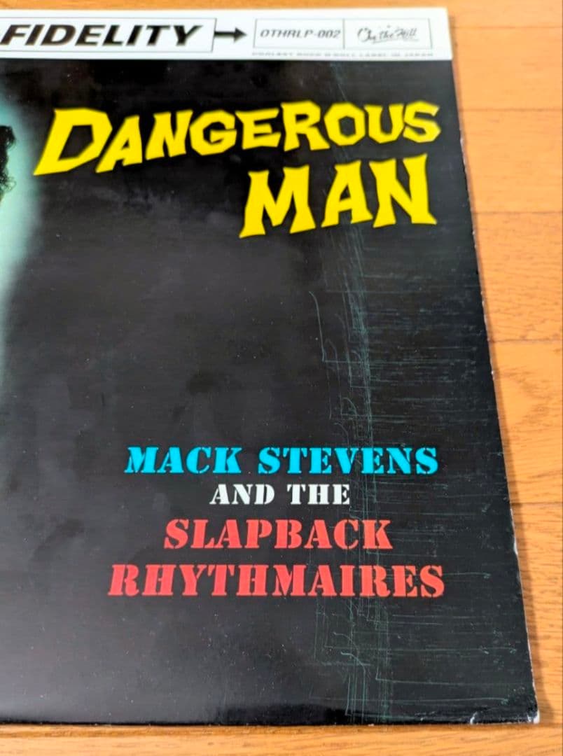 『希少』MACK STEVENS DANGEROUS MAN 限定版 LP