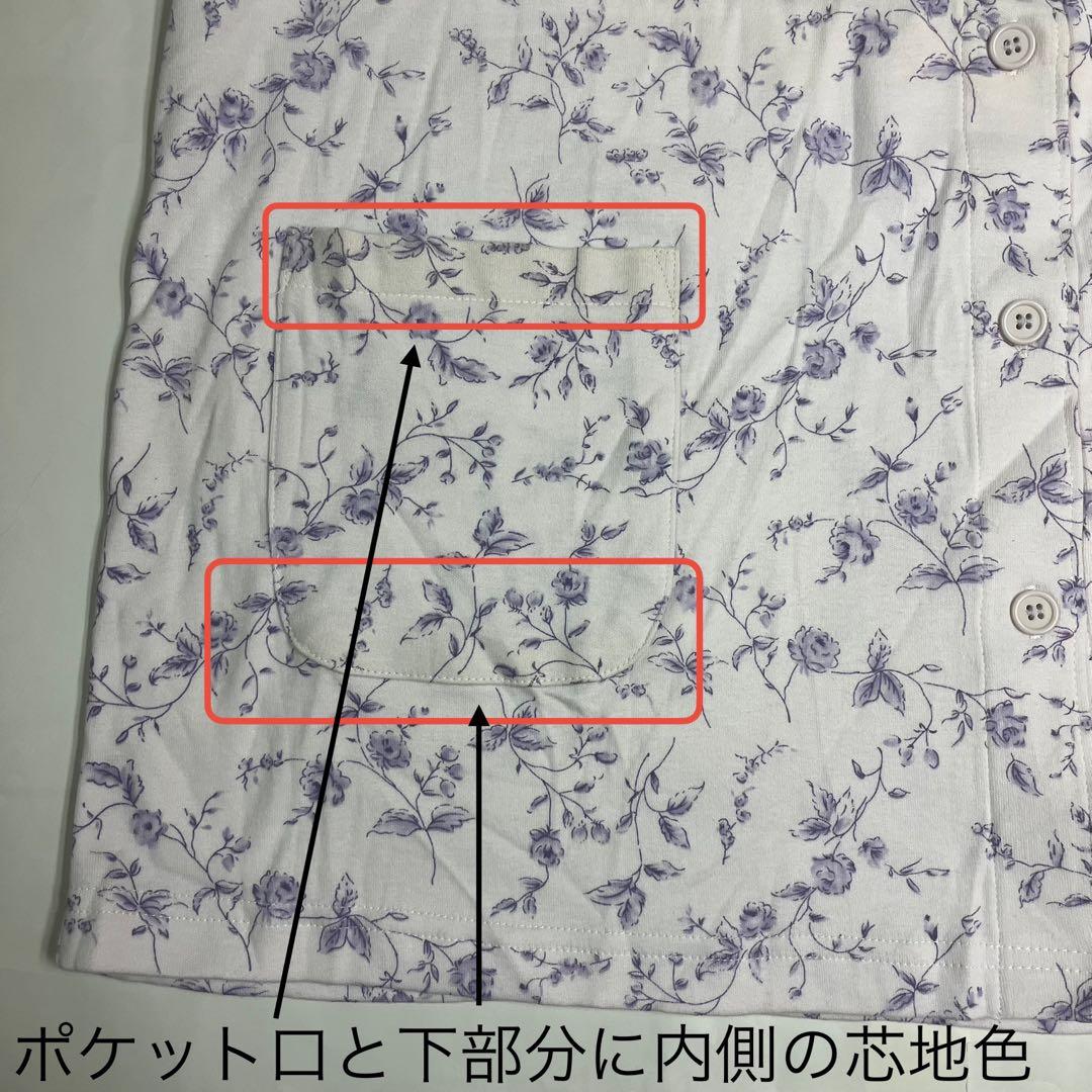 chi ［FUー391］［FUー289］［FUー291］婦人パジャマ3点