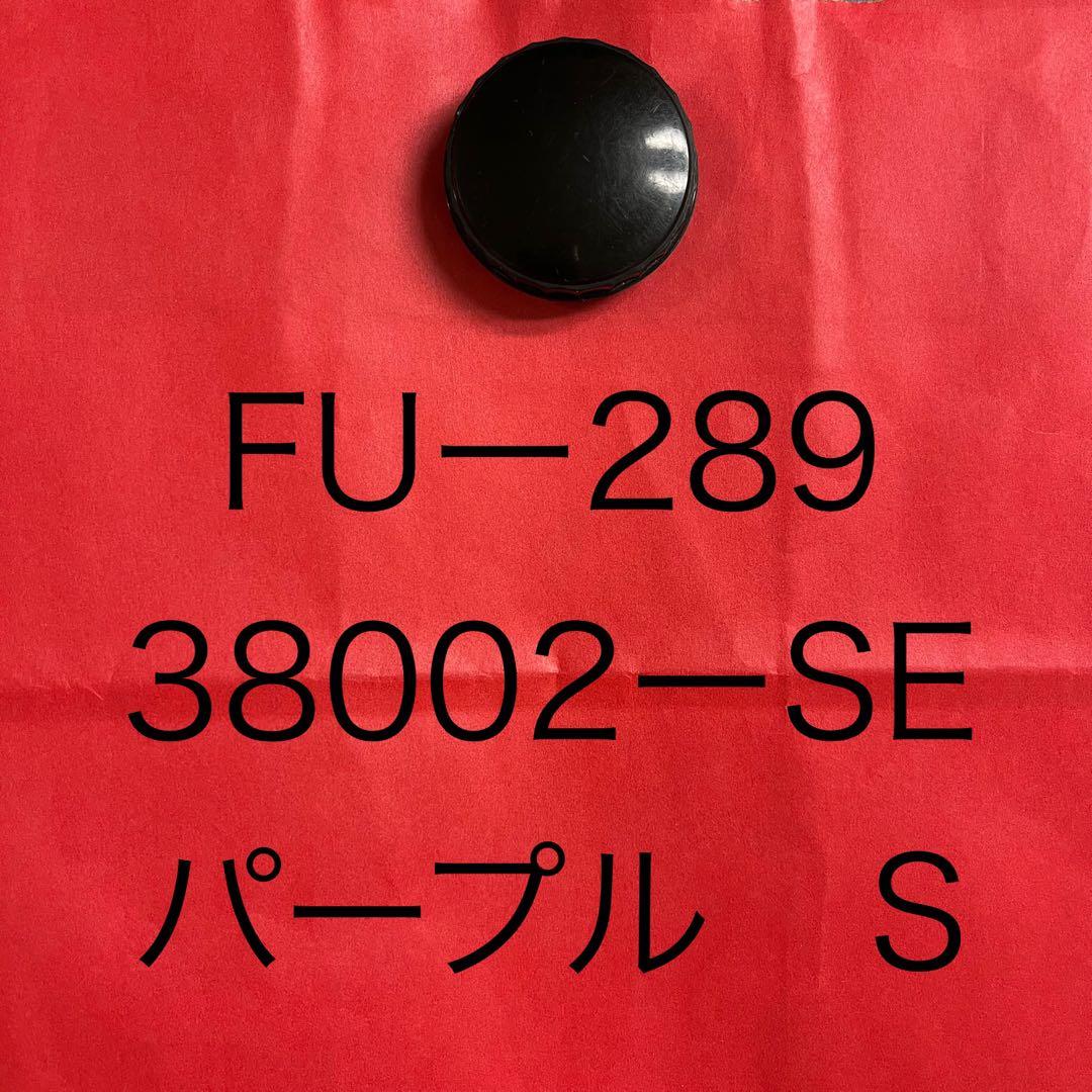 chi ［FUー391］［FUー289］［FUー291］婦人パジャマ3点