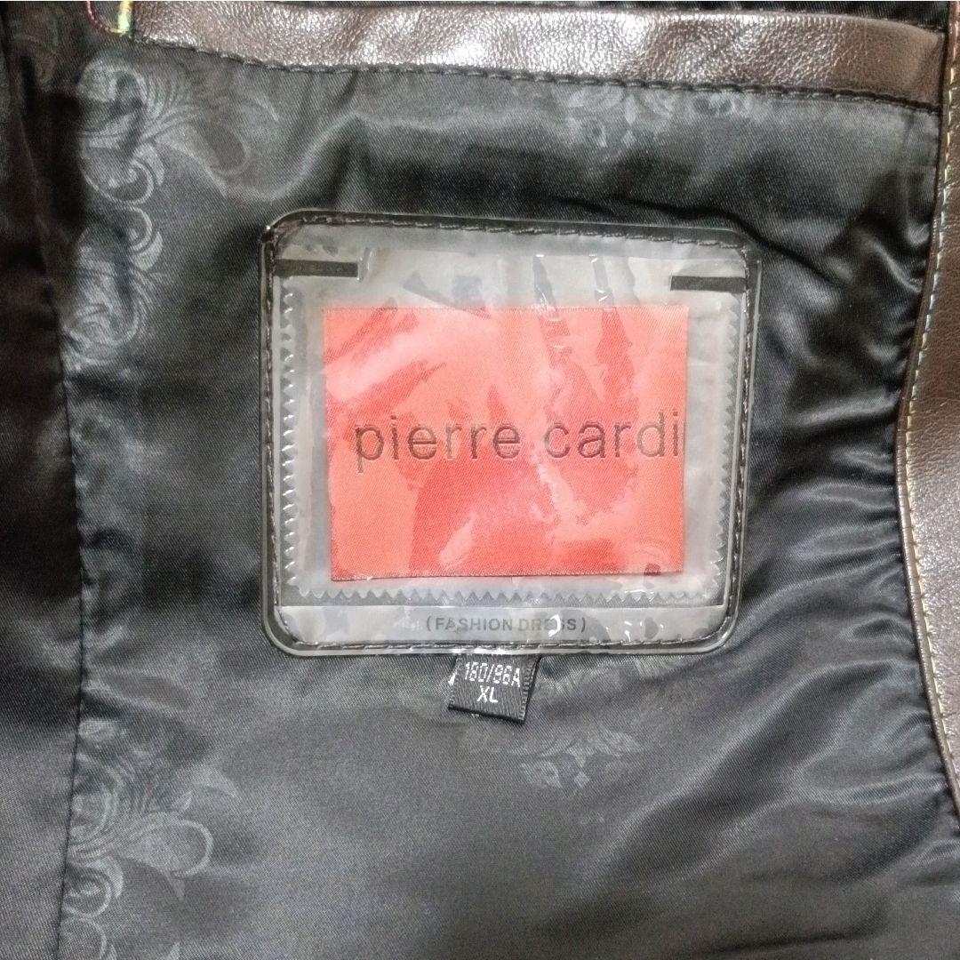 タグ✨pierre cardin ラムレザー 裏地唐草袋帯 テーラードジャケット