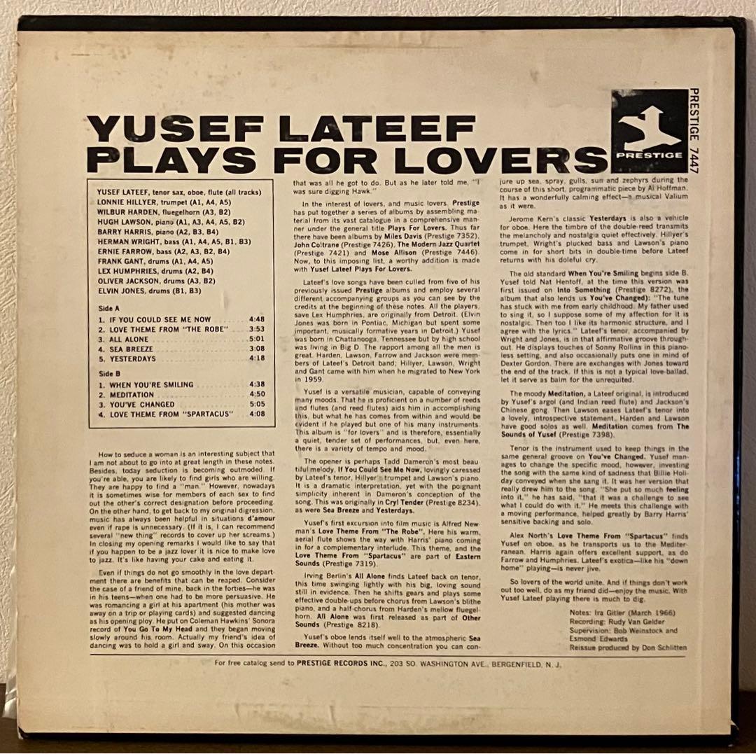 YUSEF LATEEF／PLAYS FOR LOVERS LPレコード