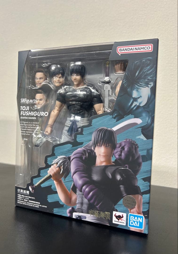 SHFiguarts 【呪術廻戦 伏黒甚爾】