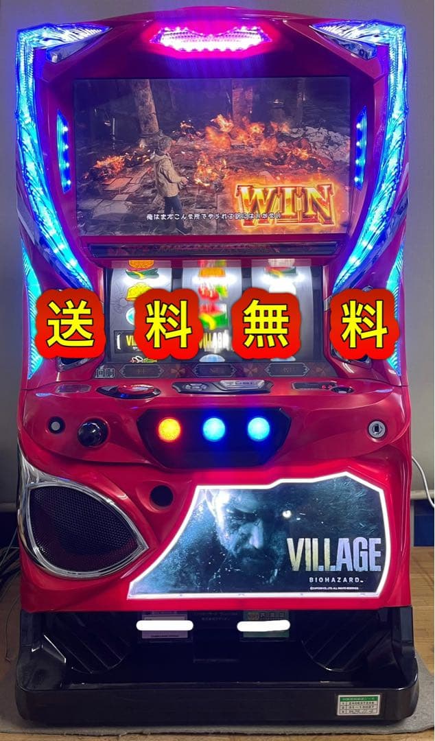 齋藤　Lバイオハザードヴィレッジ　中古　簡易ユニット・ボリューム付