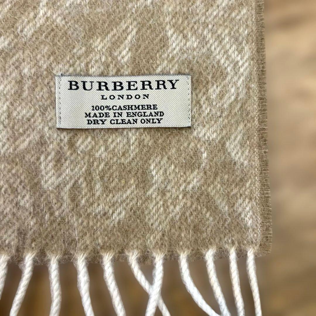 BURBERRY バーバリー　カシミヤ　マフラー　ベージュ　鳥　植物柄