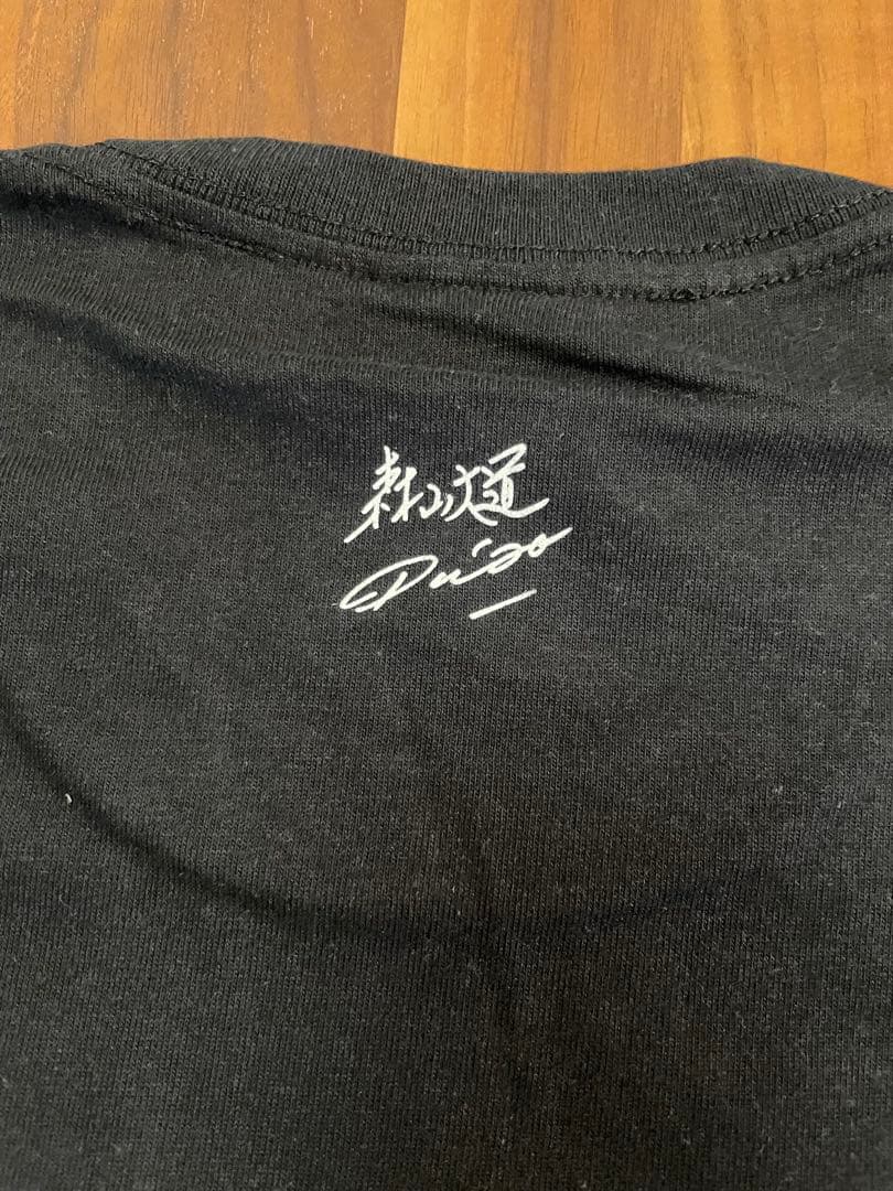 トップス SUPREME 22SS Daido Moriyama Tights Tee