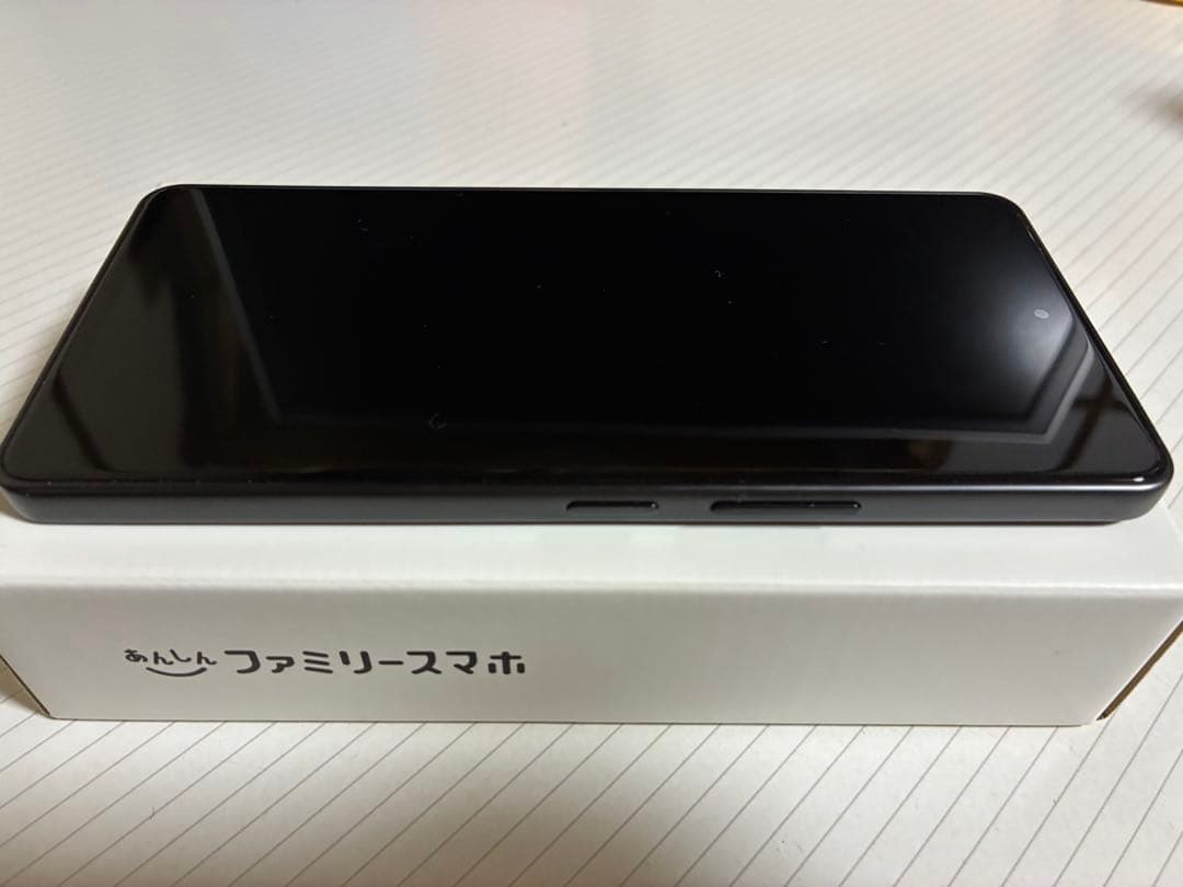 SoftBank あんしんファミリースマホ ブラックSIMフリー