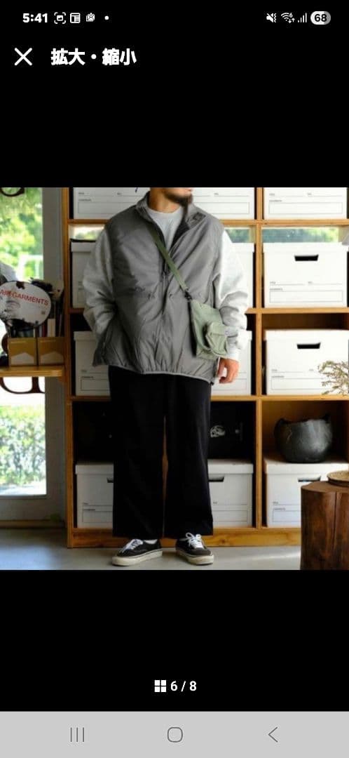 DAIWA PIER39TECH REVERSIBLE　VEST