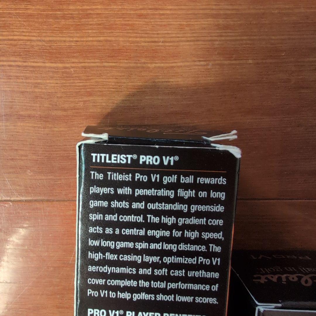 タイトリスト　PROV1x-2個　PROV1 -16個