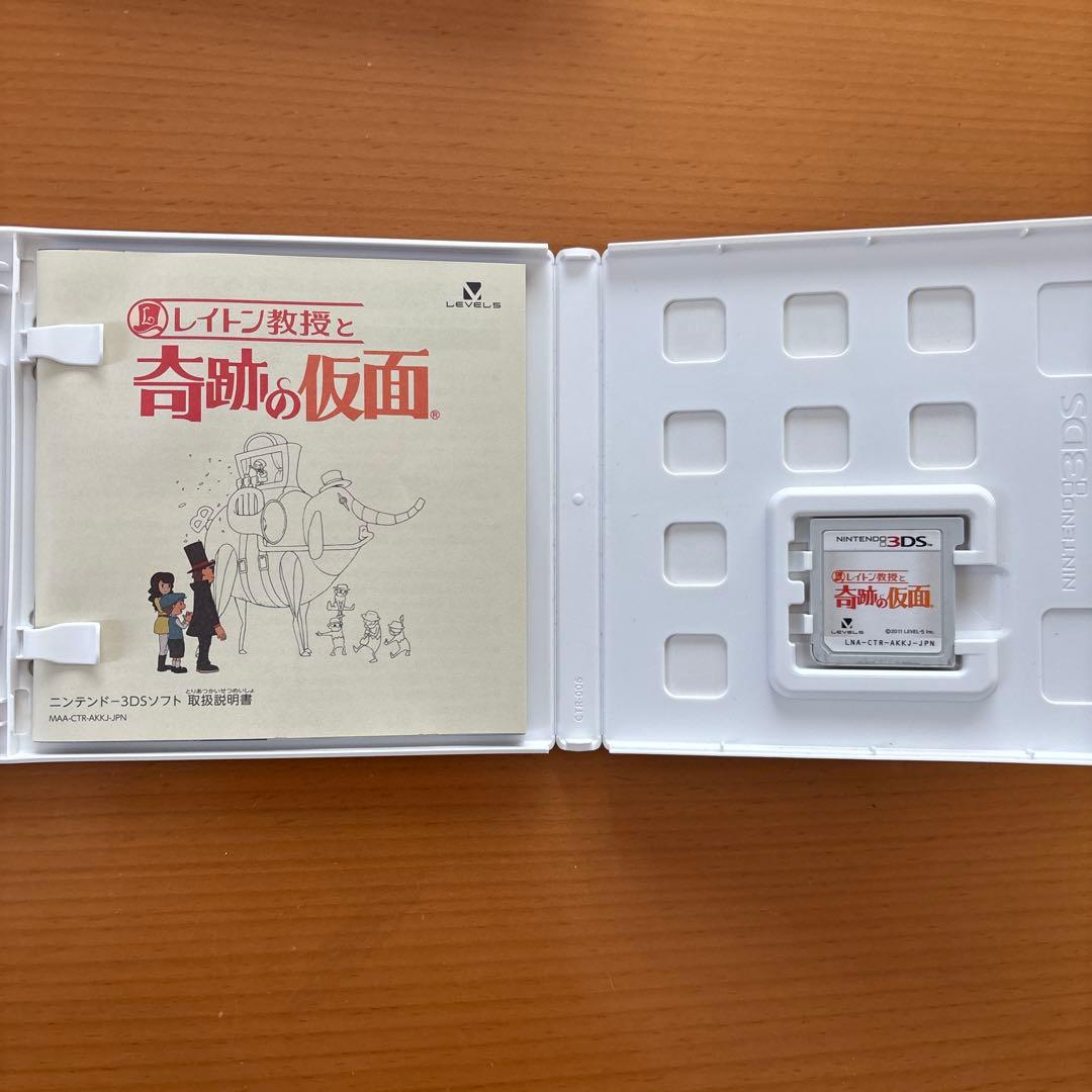 レイトン教授シリーズ 6本セット