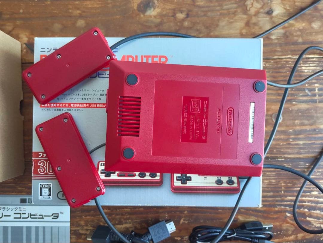 美品 ニンテンドークラシックミニ ファミリーコンピュータ ACアダプター付