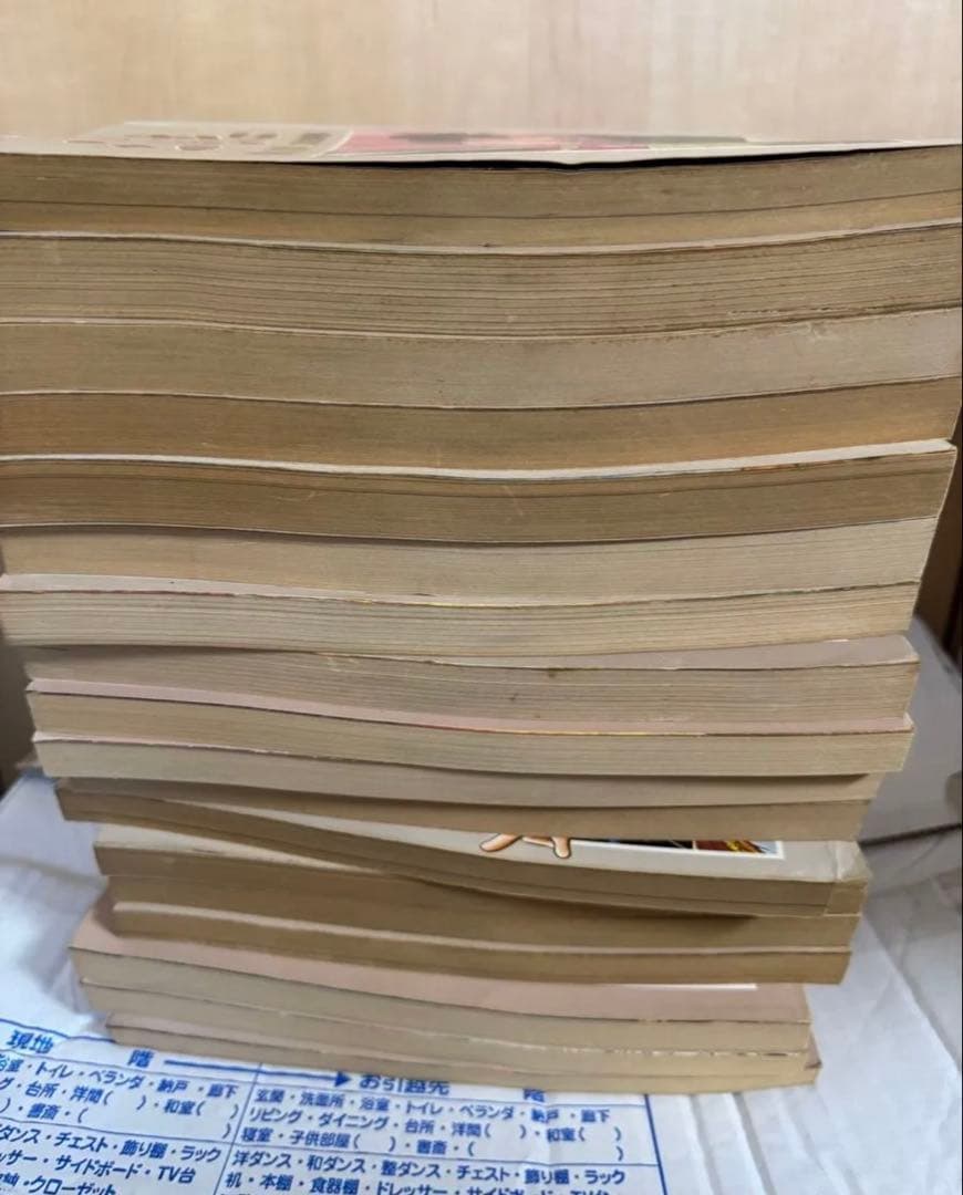 別冊　コミックトム　横山光輝　三国志　1〜41巻(⭐️34巻なし)