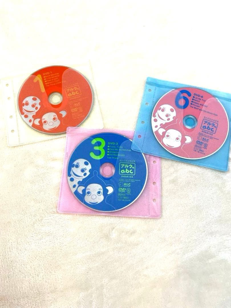 アルク abc 英語学習教材 セット　キッズ　DVD全6巻