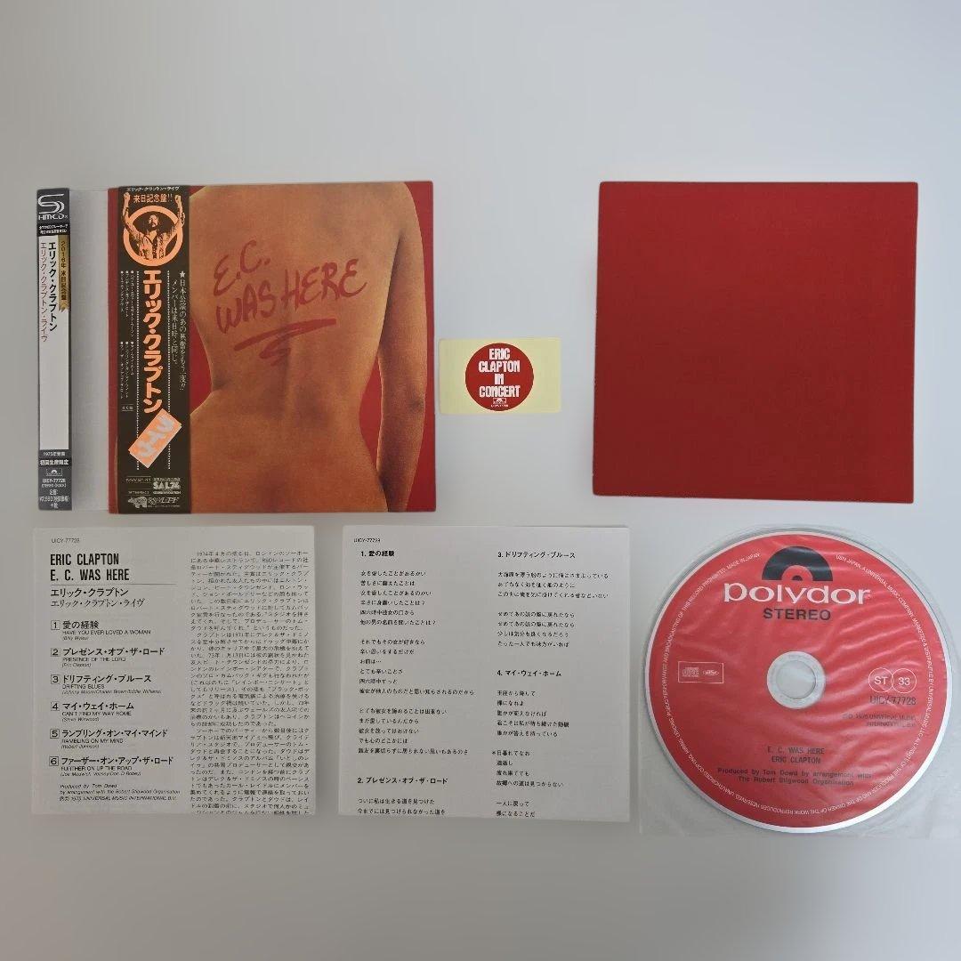 エリック・クラプトン／紙ジャケットSHM-CD 11枚セット
