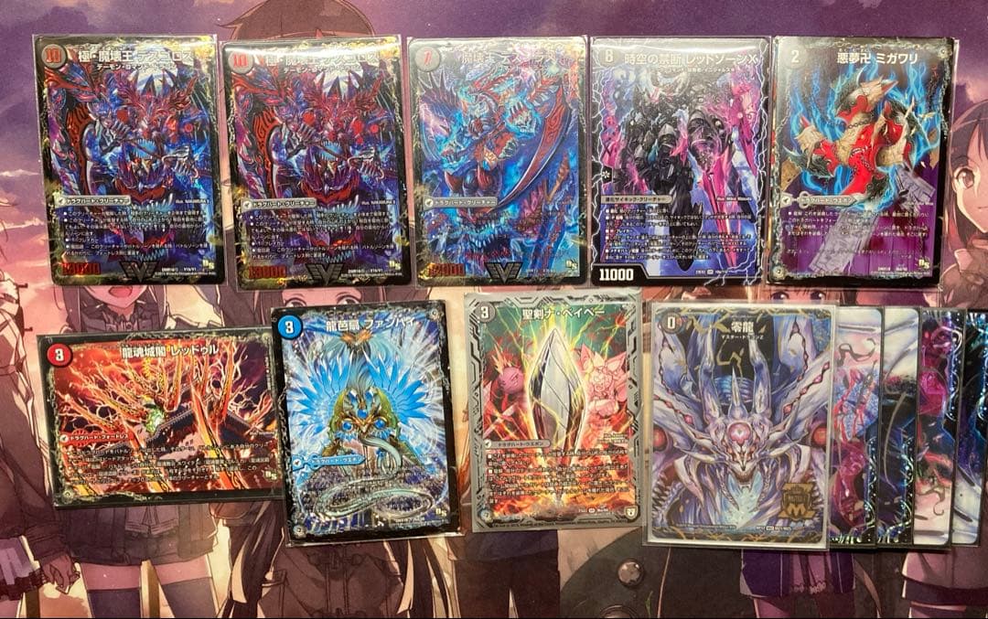 青黒ヘルボロフ　デッキ