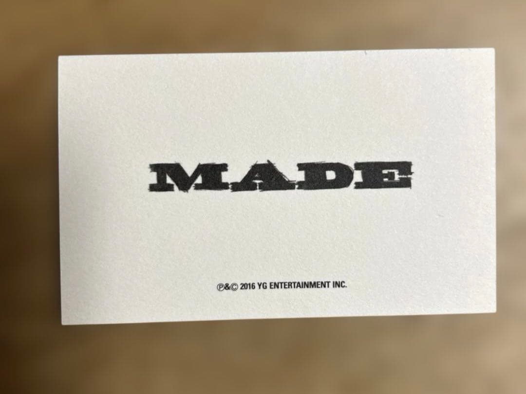 【希少完品】BIGBANG MADE 初回限定盤 G-DRAGON ジヨン