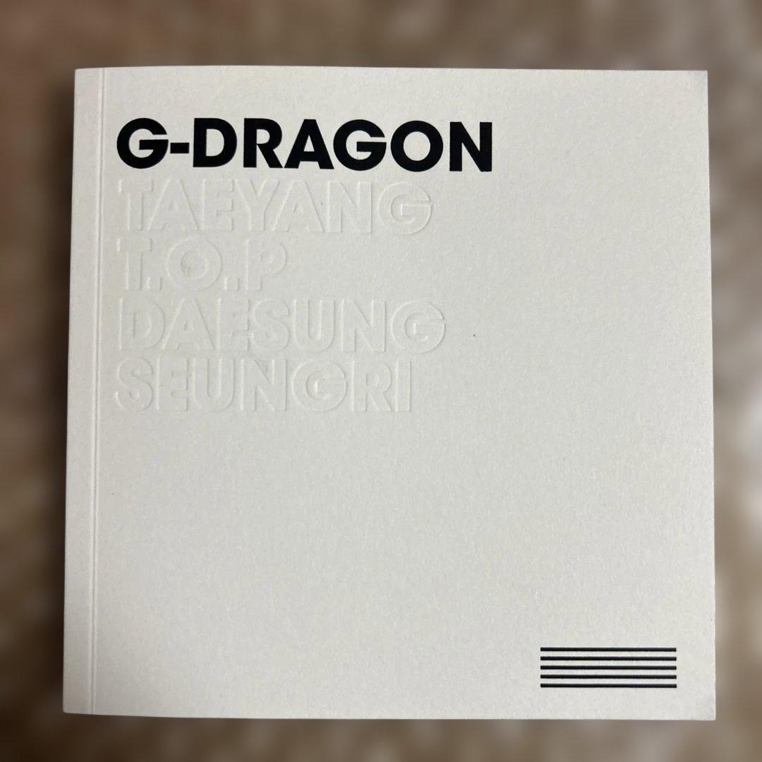 【希少完品】BIGBANG MADE 初回限定盤 G-DRAGON ジヨン