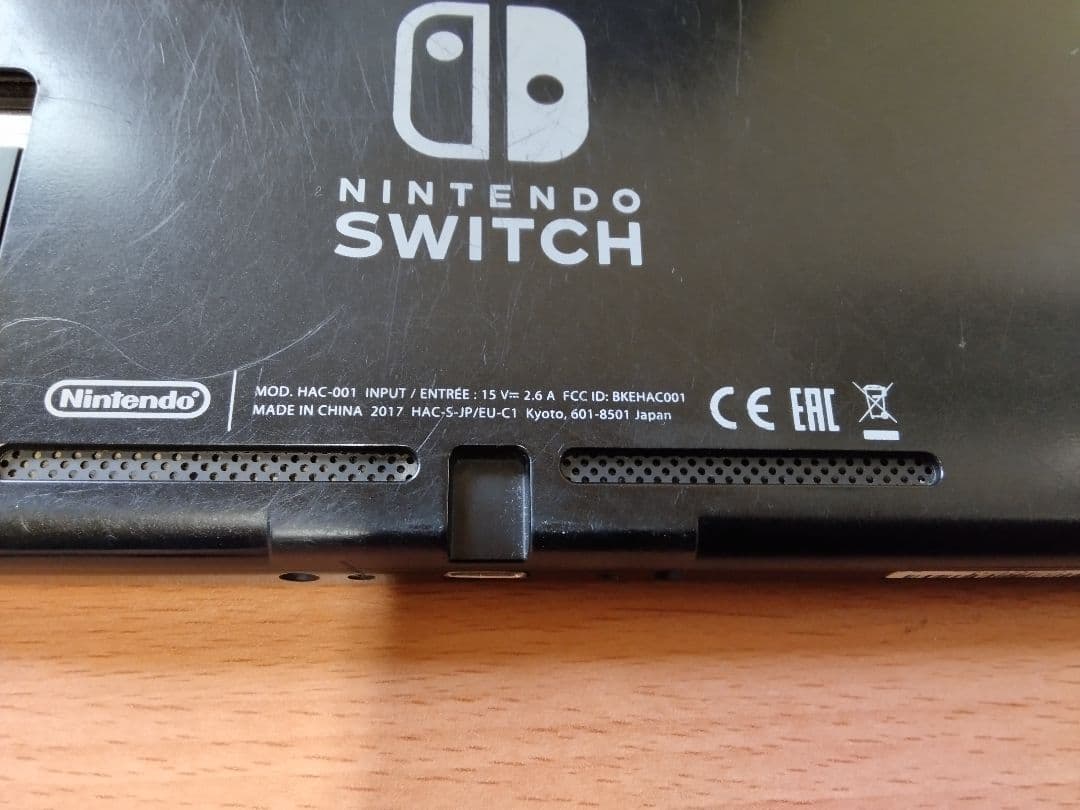 (送料無料鹿児島発)ジャンク品 スタンド破損 switch ゲーム機