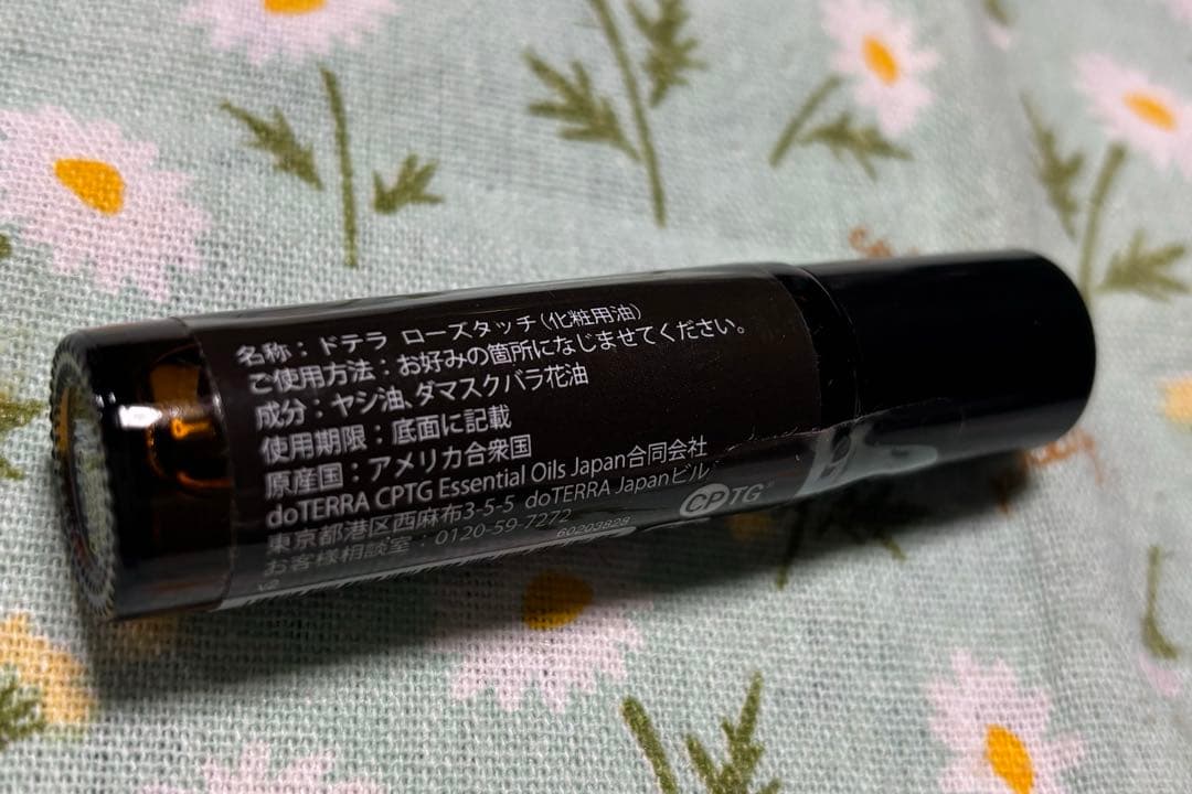 doTERRA ローズタッチ　エッセンシャルオイル 10ml