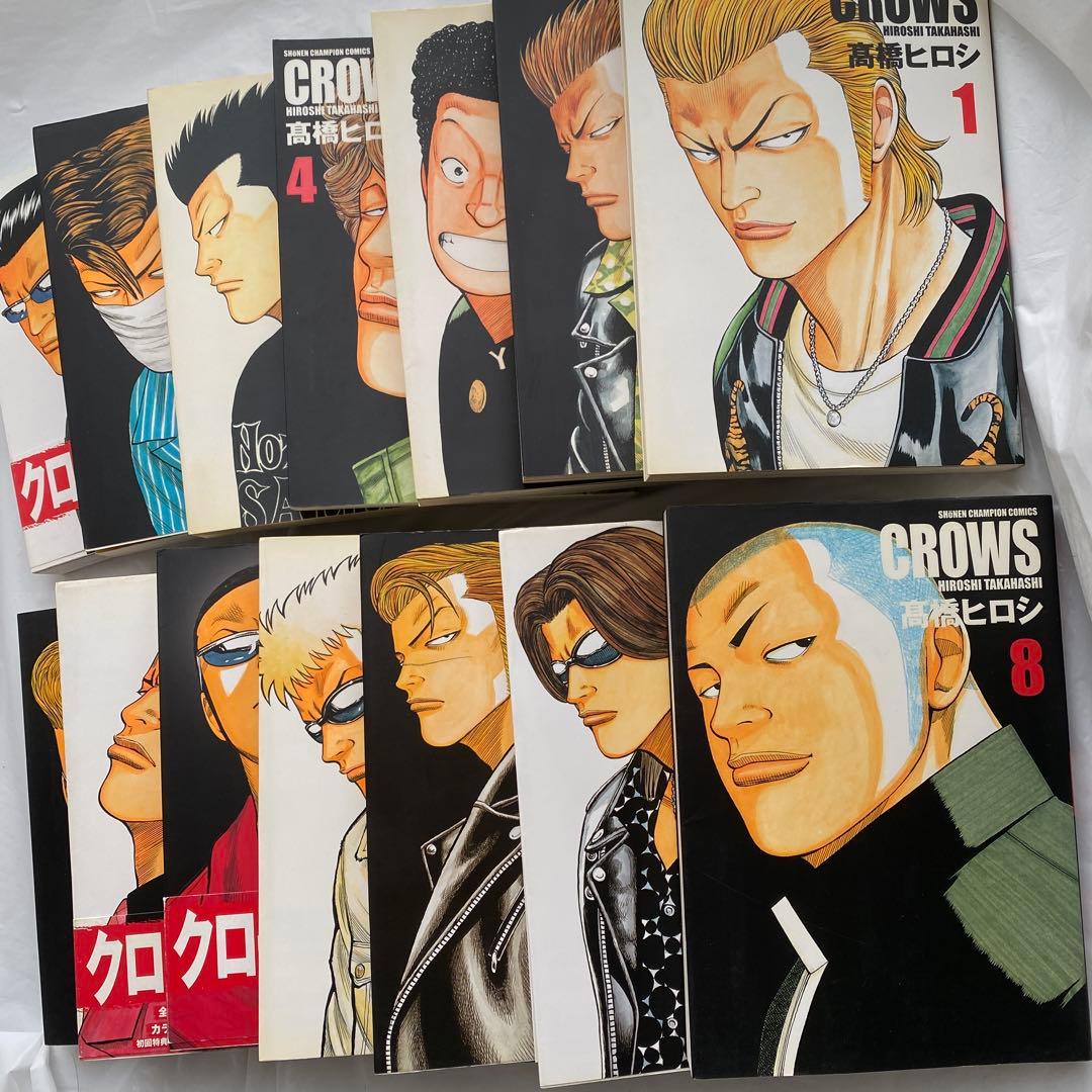 クローズ　完全版　全19巻＋外伝2冊　高橋ヒロシ