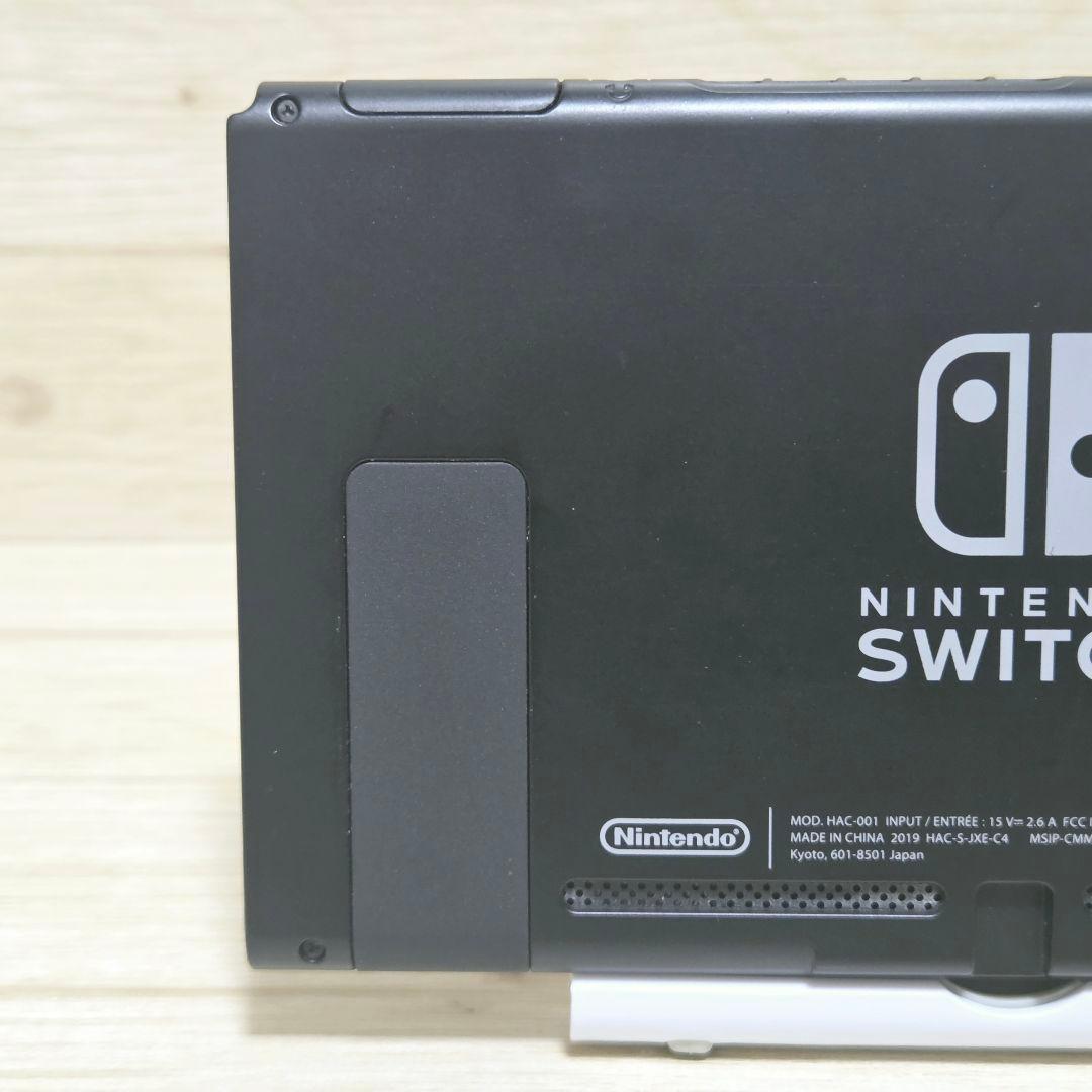 動作品【画面美品】ニンテンドースイッチ HAC-001 本体 Switch 初代
