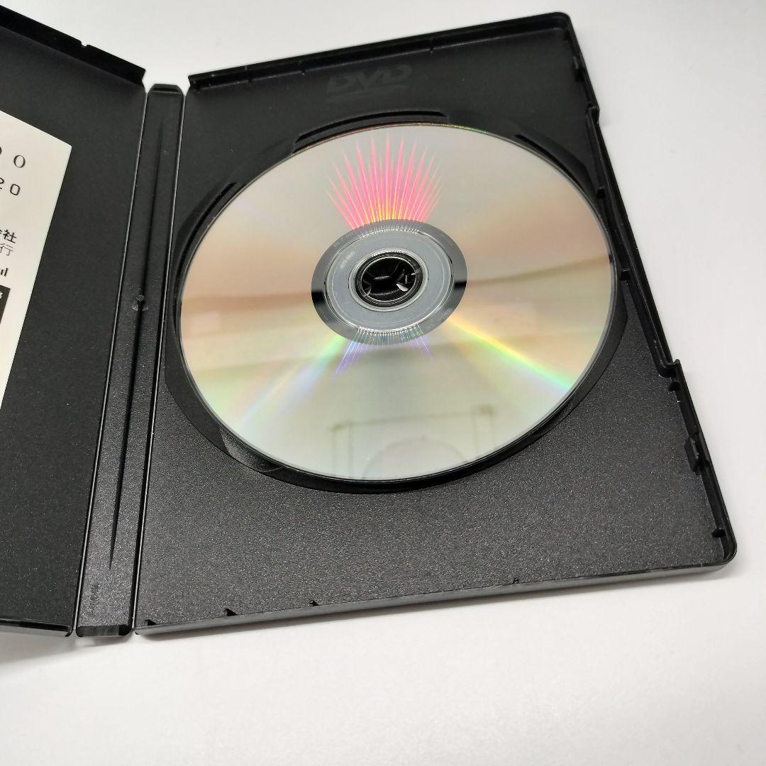 萩野崇 DVD Takashi Hagino