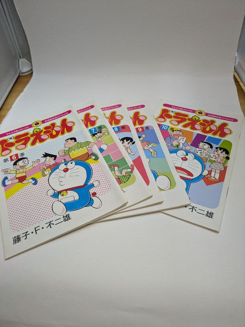 ドラえもん　未収録作品スペシャル全25巻セットケース付き+思い出編　まとめ売り