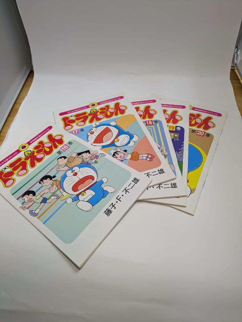 ドラえもん　未収録作品スペシャル全25巻セットケース付き+思い出編　まとめ売り