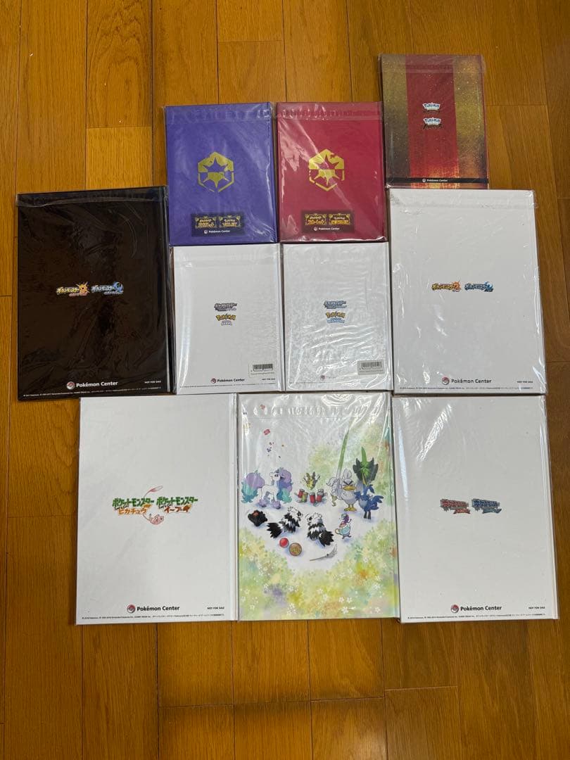 非売品 ポケモンセンター限定ポケットモンスターシリーズアートブック　10冊