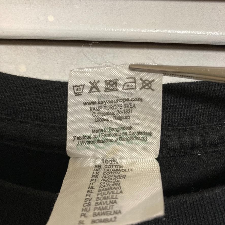 CBGS ウィード Tシャツ コカイン コーク ドラッグ 黒 ビンテージ 古着