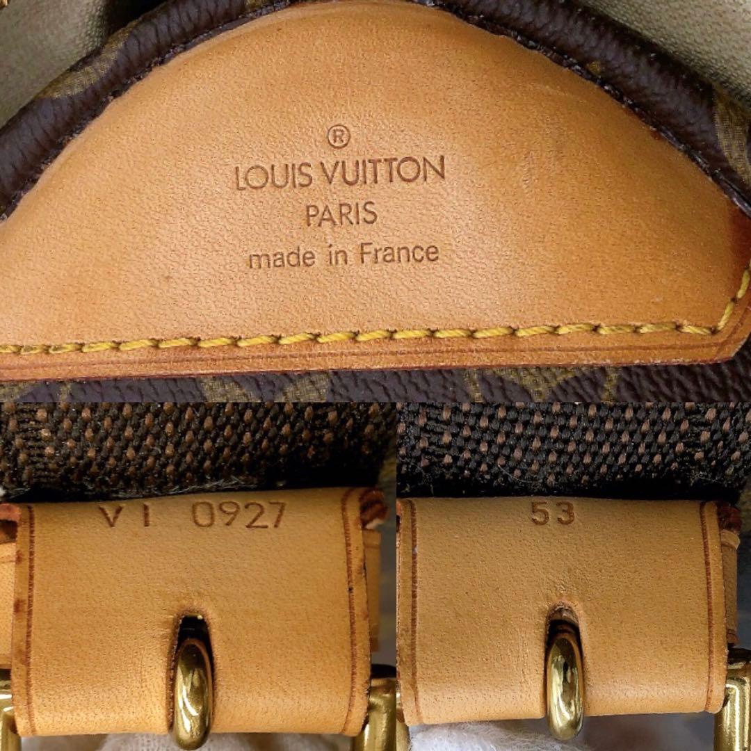 【LOUIS VUITTON】サテライト53 ボストンバッグ　モノグラム
