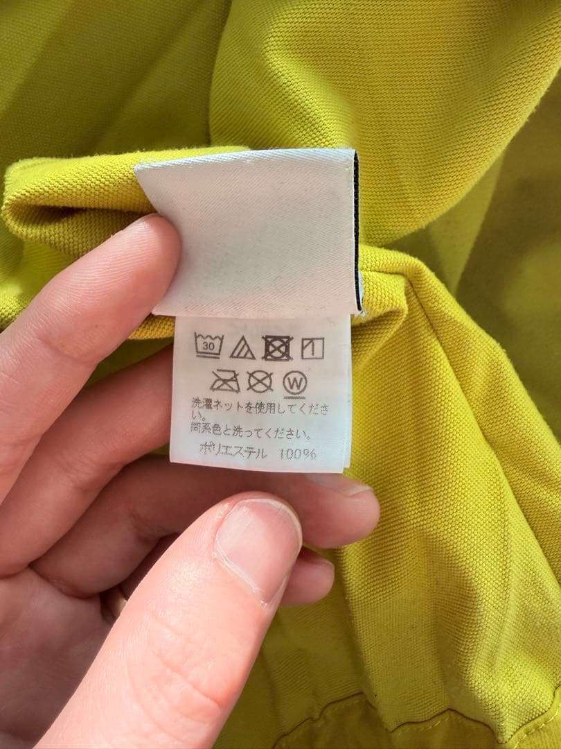 ISSEY MIYAKE HOMME PLISSE イエロー ジャケット