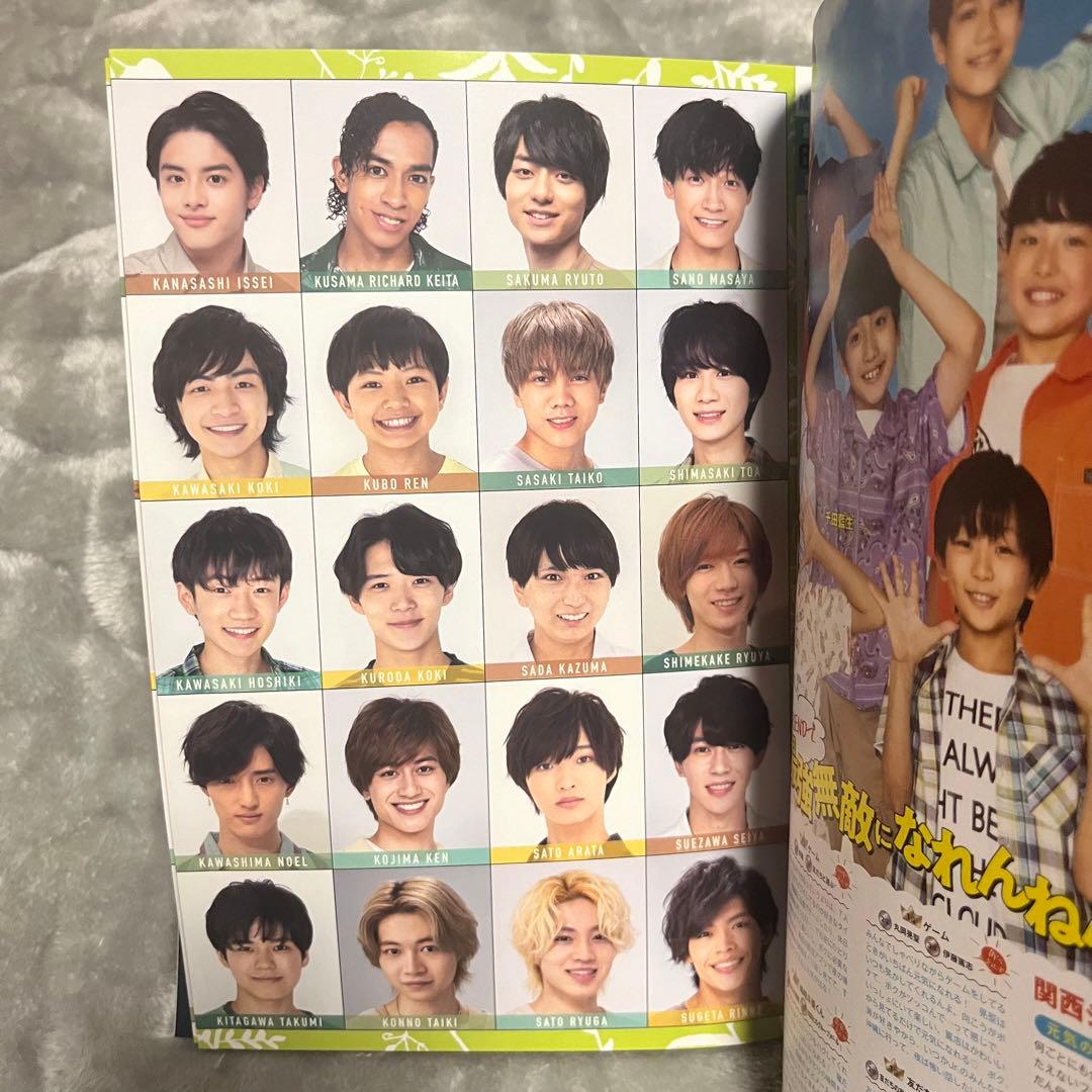 Myojo POTATO WINK UP DUET デタカ 雑誌 まとめ売り