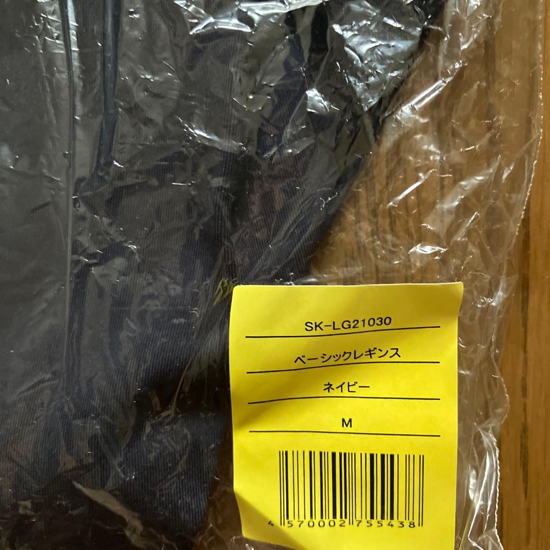 新品未使用品　SUKALA ベーシックレギンス ネイビー M lava