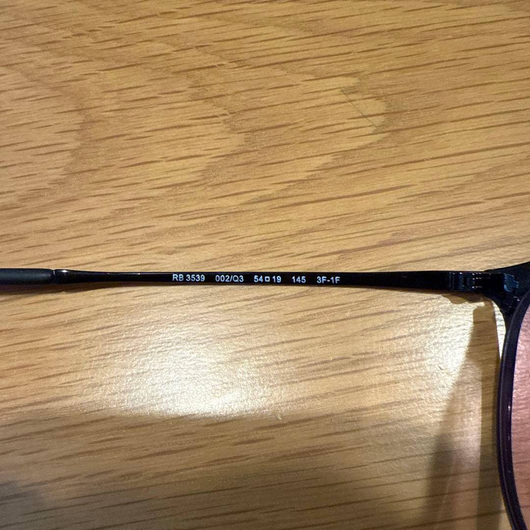 Ray-Ban RB 3539 ERIKA L ブラック/ピンクレンズ