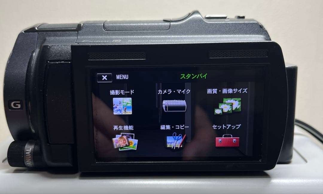 ビデオカメラ SONY HDR-PJ630 付属品あり　バッテリー3個