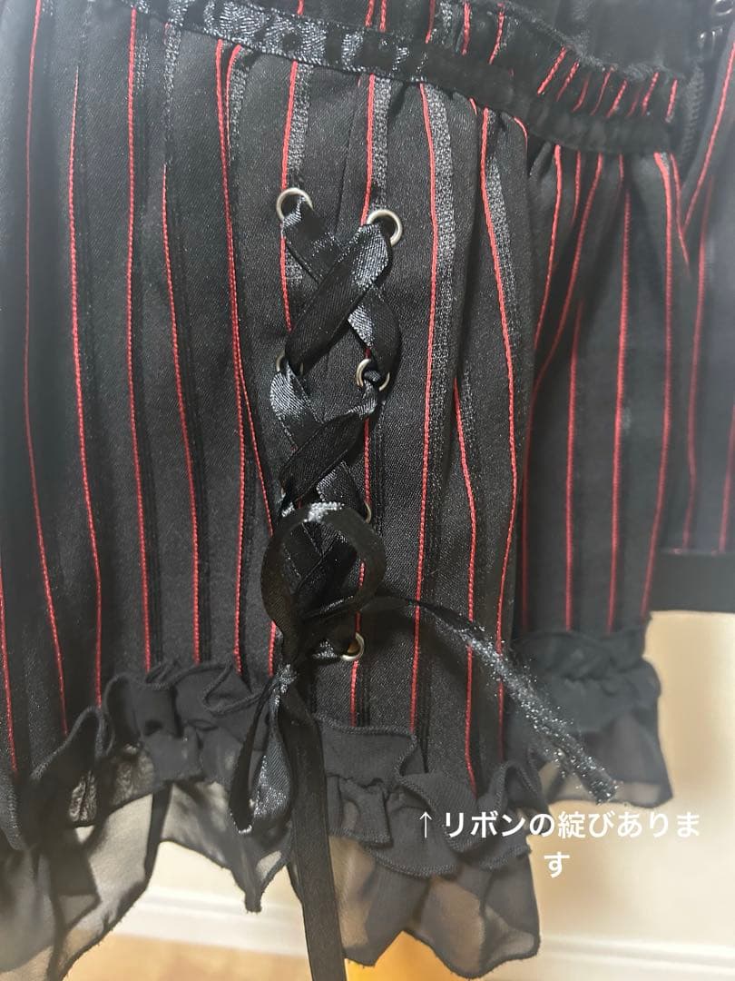 Sexpotrevenge キュロットスカート