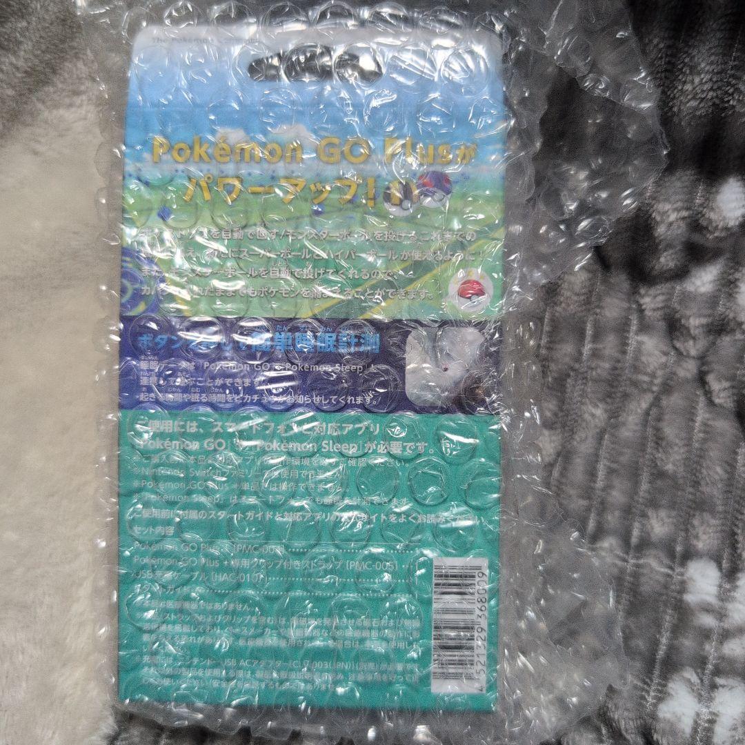 新品 Pokemon GO+ ポケモンゴープラス