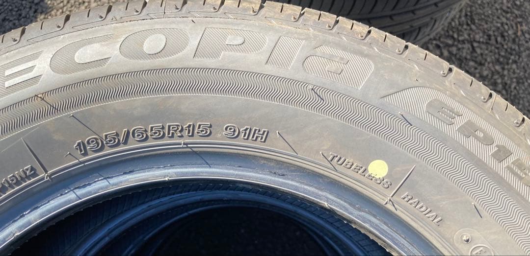 BRIDGESTONE 195/65R15 25年製 夏タイヤ 【南-73 ①】