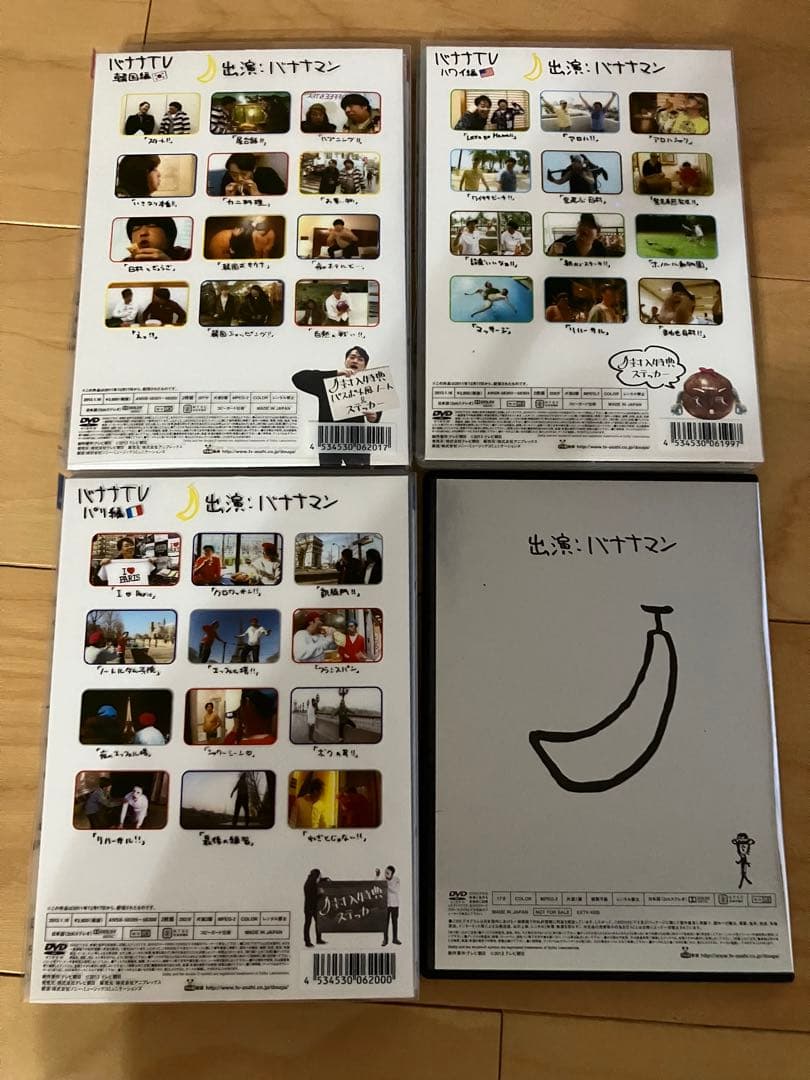バナナTV DVD + 特典ノート&ステッカー　バナナマン