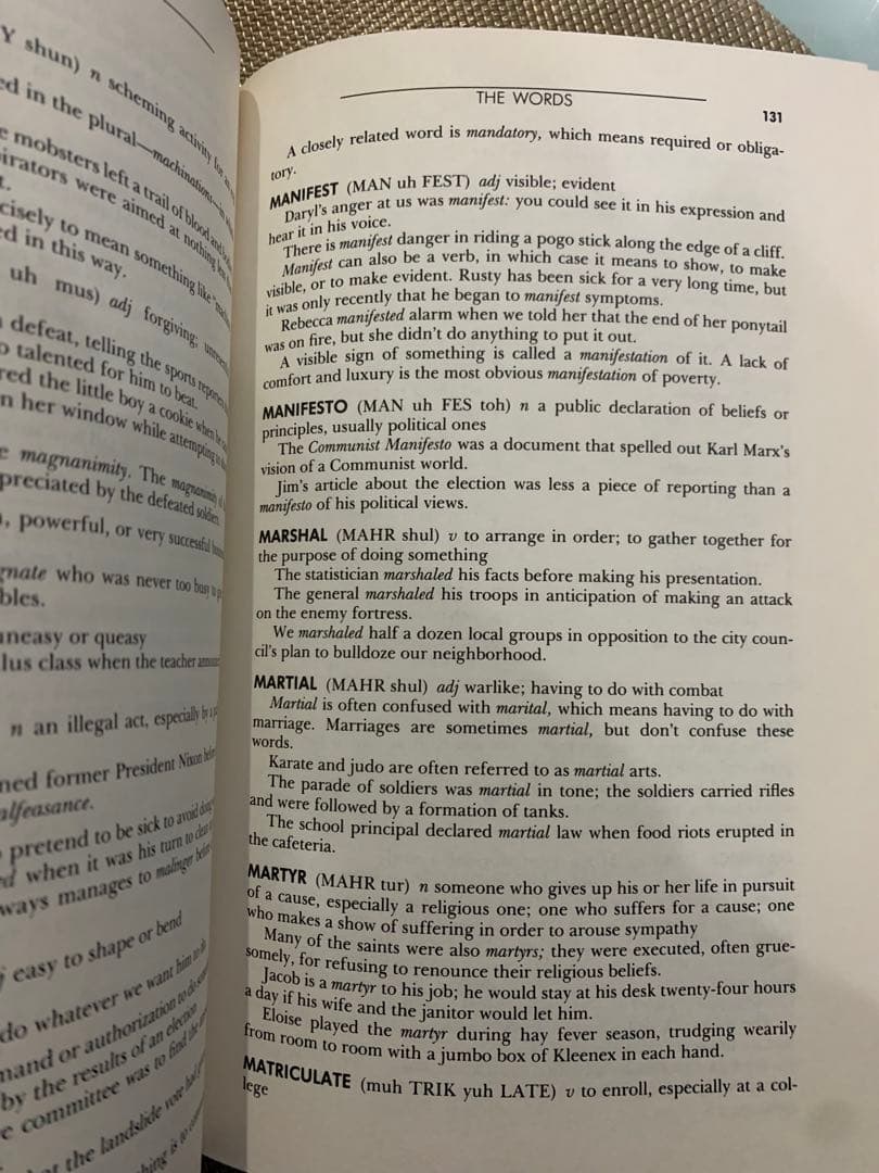 語学・辞書・学習参考書 WORD SMART BUILDING AN EDUCATED VOCAB..