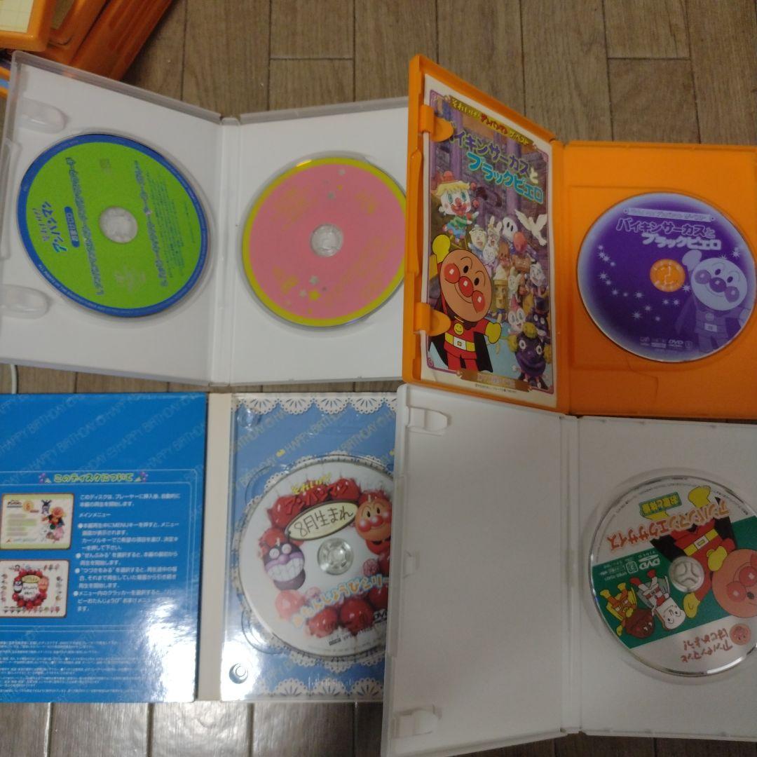 それいけ！アンパンマン DVD セット 12枚