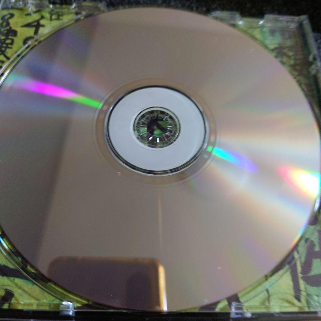 747二手CD 軟硬天師 - 廣播道fans殺人事件 CD廣播道軟硬殺人事件
