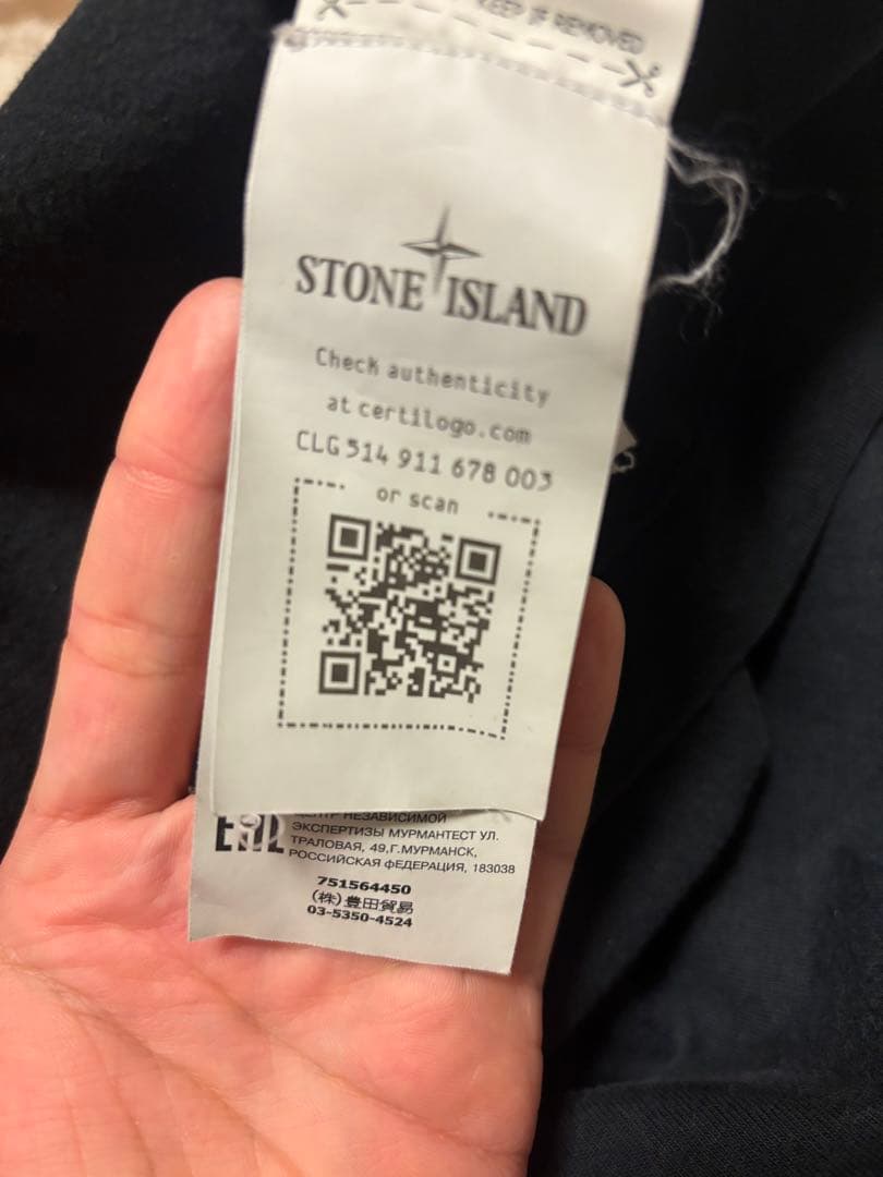 ストーンアイランド　長袖Tシャツ　ロンT ブラック　M 751564450