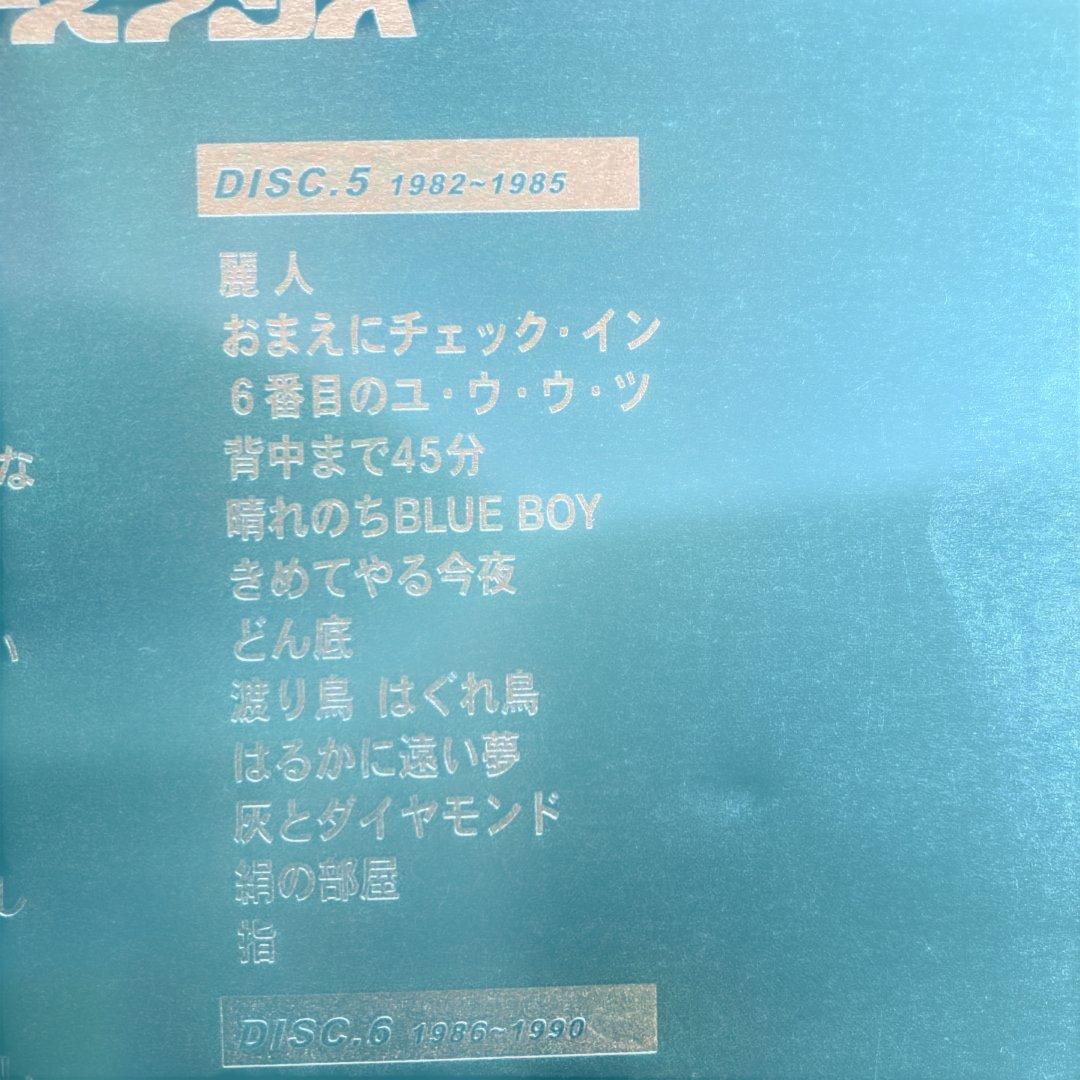 沢田研二 in 夜のヒットスタジオ〈6枚組〉DVD BOX帯付き美品　国内正規品
