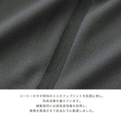 THE NORTH FACE ⿻テックラウンジカーディガン Lサイズ黒
