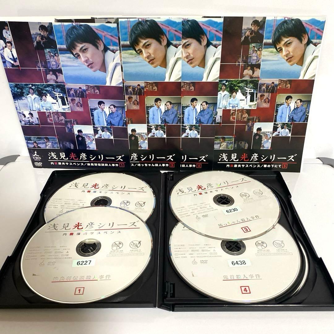 新品ケース付　浅見光彦シリーズ　DVD 14巻セット